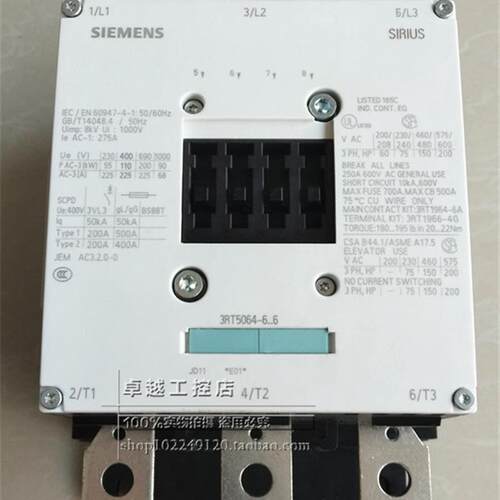 3RT5064-6AP36 220-240V 全新西门子接触器 代替3RT1064-6AP36