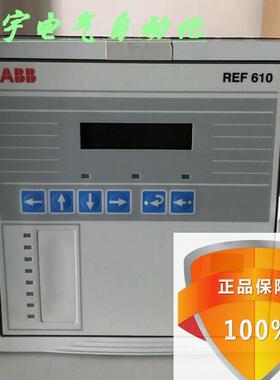 原装正品 REF610C55LCLR   保护继电器 REF610询价