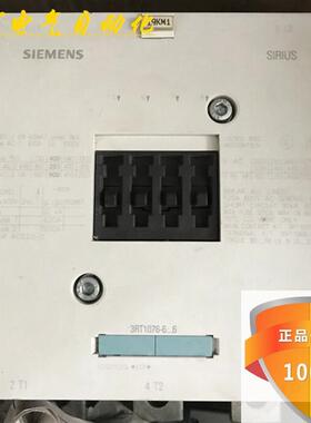 1075/1076-6...6接触器 1075/1076/1476-6AP36/6AF36/6AB36