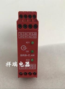 德国SCHMERSALSRB-C.44-24V安全继电器