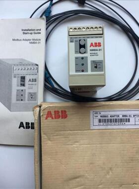 原装全新 变频器Modbus适配器模块 NMBA-01