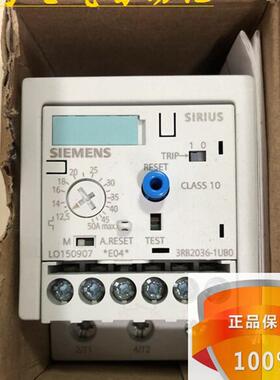 热继电器2036-1UB0 现货议价