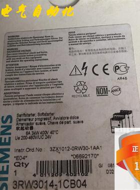 全新原装软启动3024-1AB04 3014-1CB04 AC/DC 24V
