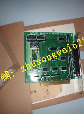 可编程控制器PI-32T(PC)H通讯板NO:9766A 原装模块
