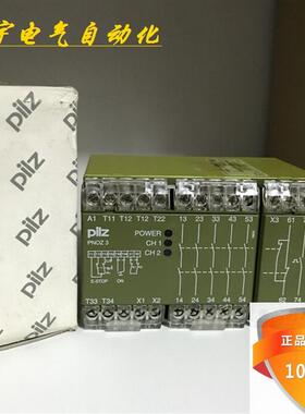 全新原装德国安全继电器PONZ 3 24VDC 5S1O 1W订货号474894