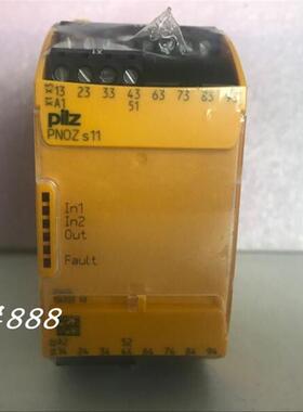 全新德国进口PILZ原装正品 PNOZ s11 24VDC 750111 751111