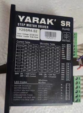 二手原装信浓步进驱动器Y2SSR4-S2    Y2SSR4/ Y2SSR4-S1