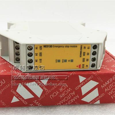 NES13DB24SA 进口瑞士Carlo gavazzi佳乐安全继电器 NES13DB24SA