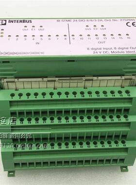 进口菲尼克斯数字输出模块 IBSTME 24 DIO 8/8/3-2A  2752945现货