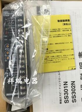 全新原装正品步进驱动器SS302N