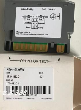 1734-IE2C模块  PLC控制器 罗克韦尔处理器CAT 1734-IE2C原装