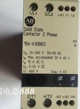 原装Allen-Bradley罗克韦尔 固态继电器156-A30BB2