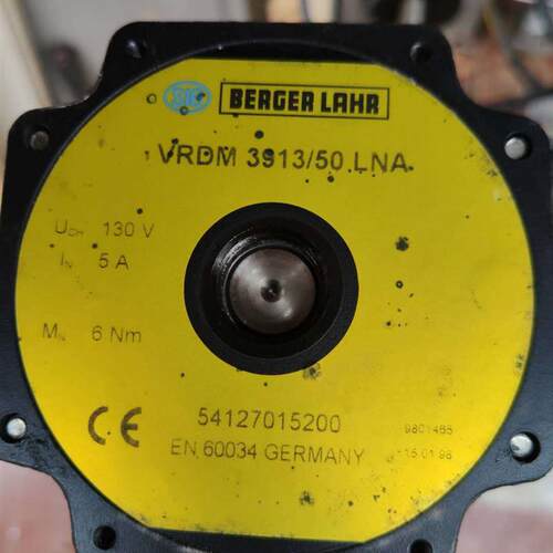 VRDM3913/50LNA/ VRDM3910/50LNAOO 步进电机已测试.包好
