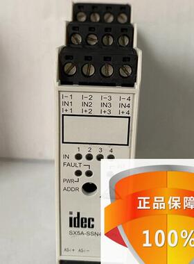 原进口IDEC SX5A-SSN40S0N 安全模块 询价