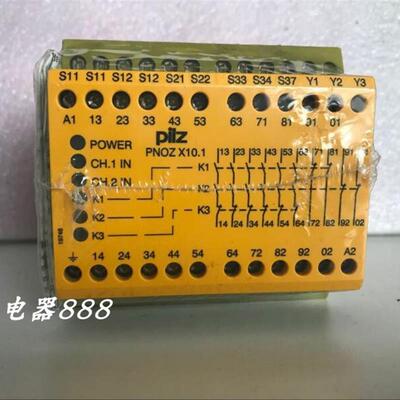 pilz 774740 全新安全模块 PNOZ X10.1 24 VAC 6n/o 4n/c