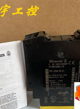 原装安全继电器 ESR4-NZ-21 18815606-L1B 现货