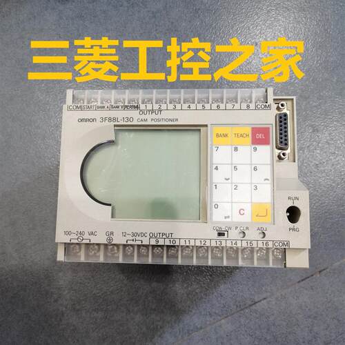 3F88L-160/162/3F88L-RS17/3F88L-130 120A H8PR-24 OMRON