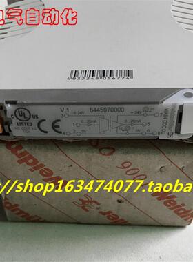 隔离变送器 WAS4CCC DC0-20/0-20MA 8445070000议价