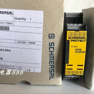 原装SCHMERSAL安全继电器 SRB 402EM- 24V