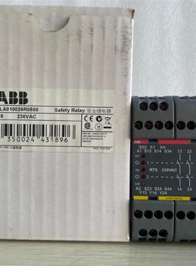 全新原装安全继电器RT6 230VAC 2TLA010026R0500询价