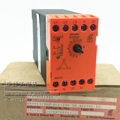 BA9040 原装进口多德DOLD 安全继电器 BA9040  BA9040.12 现货