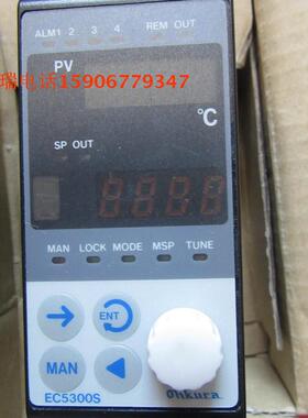 原装日本大仓温控器 EC5300S EC5318S10000