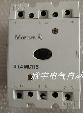 原装 DIL4M115 接触器 DIL4 MC115 220V交流接触器