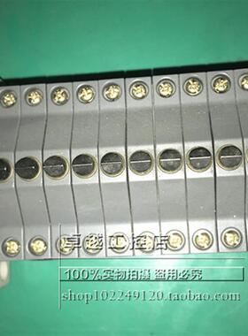D4MB-1241 原装日本进口组合限位开关 行程开关 D4MB-1241