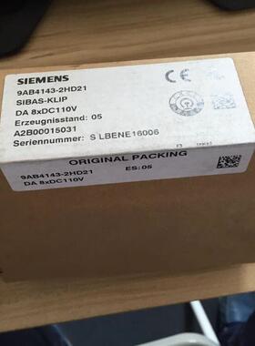 * 9AB4143-2HD21  全新原装现货