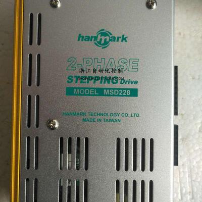 旧*hanmark二相步进驱动器MSD228 实物图片