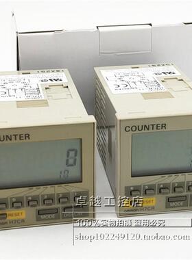 H7CR-11 H7CR-114 H7CR-8 H7CR-84 100-240VAC 原装进口计数器