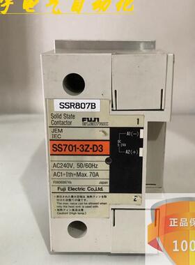 固态继电器 01-3Z-D3 SS501-3Z-D3 SS701-3Z-D3 SS083-3Z-D5