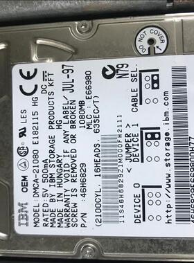 可编程数控机床控制器专用硬盘DMCA-21080现货实物
