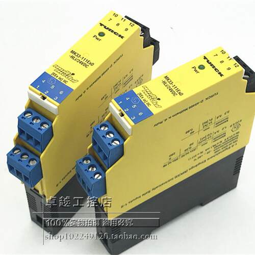 MK33-111EX0-HLI/24VDC 原装图尔克TURCK安全栅 现货销售
