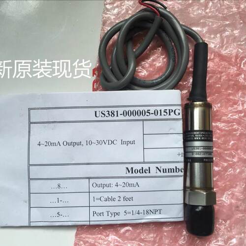 全新原装美国精量压力感测器US381-000005-015PG