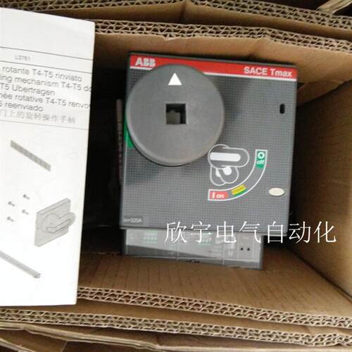全新进口 Tmax系塑壳断路器SACE TMAX T4 S320 320A询价