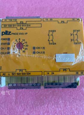 继电器 777540 PNOZ XV2.1P 30/24-240VACDC 2n/o 2n/o t