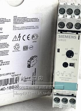 原装西门子 时间继电器 3RP1540-1BB30  24VAC/DC 现货