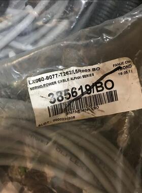 可编程控制器CNC电缆包LX660-8077-T262/L5R003 BO 385619/BO现货