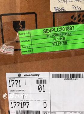 1771-p7 1771-P7 D 罗克韦尔 全新原装现货