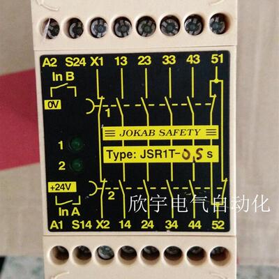 原装正品 JSR1T-0.5S 安全继电器JSBT4 24vdc询价