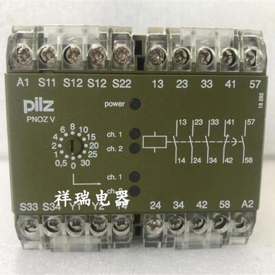 原装继电器PNOZV 30S PNOZ V 30S 24VDC订货号474790
