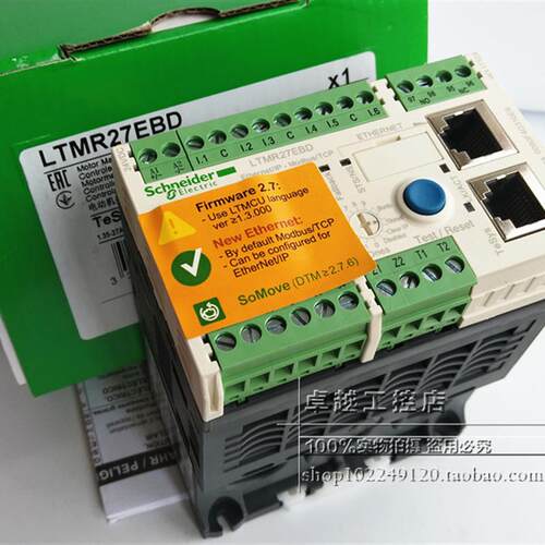 LTMR08CFM LTMR27CFM LTMR100CFM 进口施耐德电机保护控制器 现货