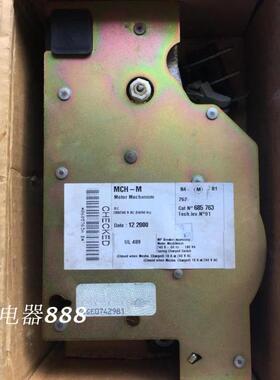 全新原装储能电机MCH-M 200-240vac 380-440V