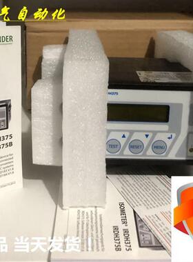 /本德尔IRDH375-435 原装绝缘监视仪IRDH375-UFDK询价