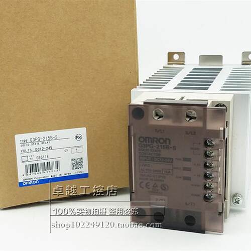 G3PG-215B-S  15A 原装正品 日本产三相固态继电器 G3PG-215B-S