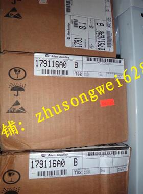 可编程控制器1791-16AO数字量模块179116AO现货实物1791-16A0原装