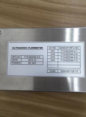 * F15-622244-3-3 KE15F230  FLOWMETER 全新无包装
