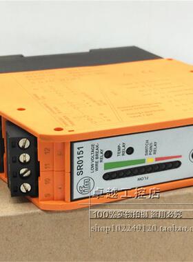 IFM SR0151 进口易福门全新用于流量传感器的控制显示器 VS3000