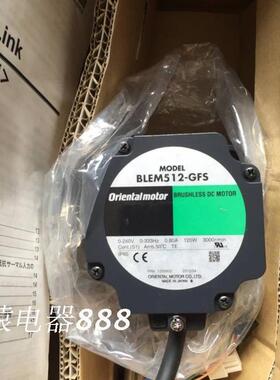 全新马达无刷电机BLEM512-GFS+GFS5G30
